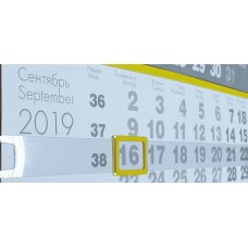 Курсор для календарей на жесткой ленте STARBIND, 100 шт, 3P (31*20), желтый, 310-329 мм
